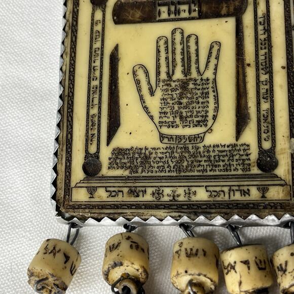 Vintage Judaica Hebrew Kabbalistic Hand Writing on Hand Hanging Amulet Kabbalah - Picture 4 of 8